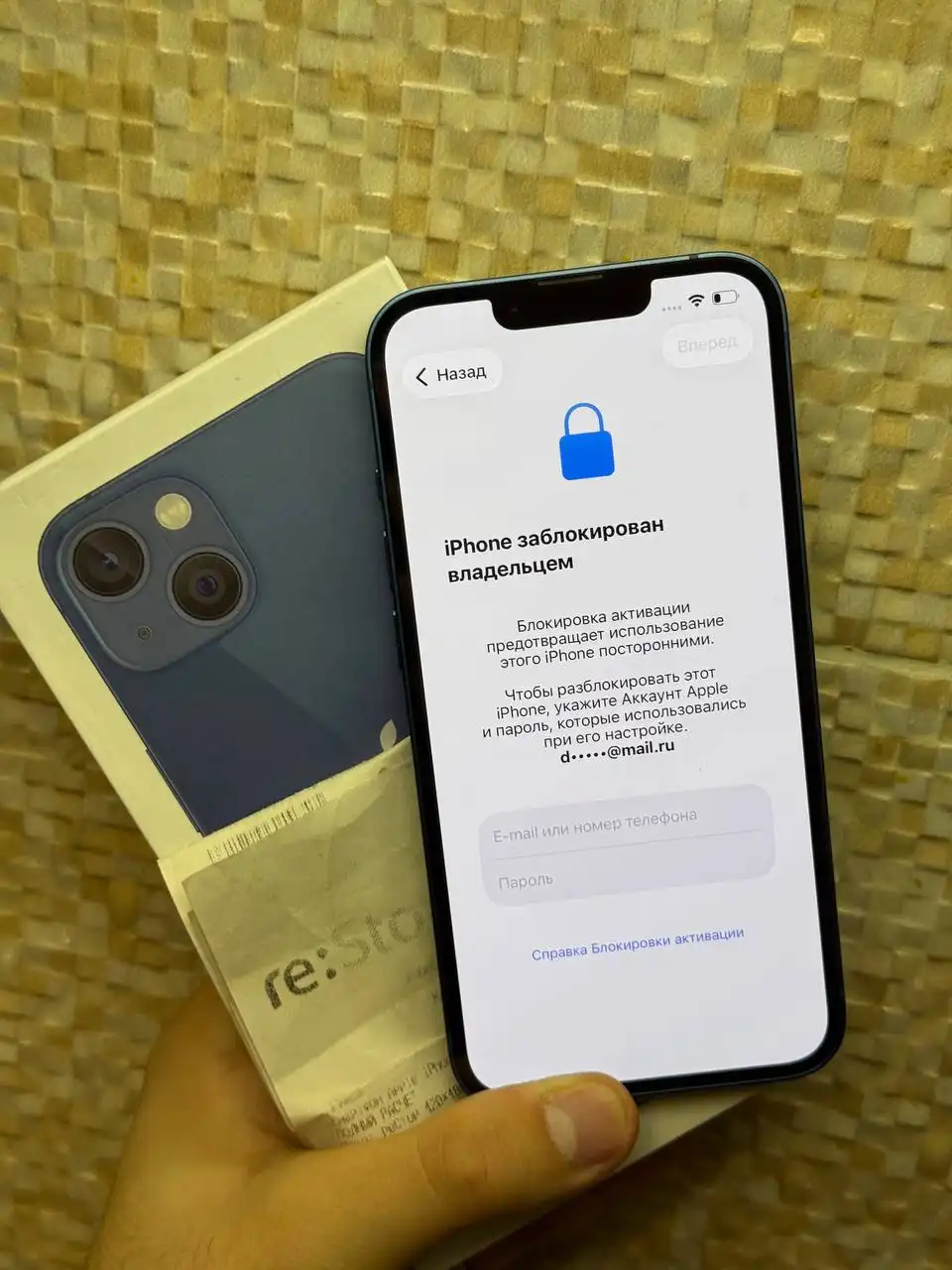 iPhone 13 128GB Blue - Смартфоны (Электроника) в Иваново