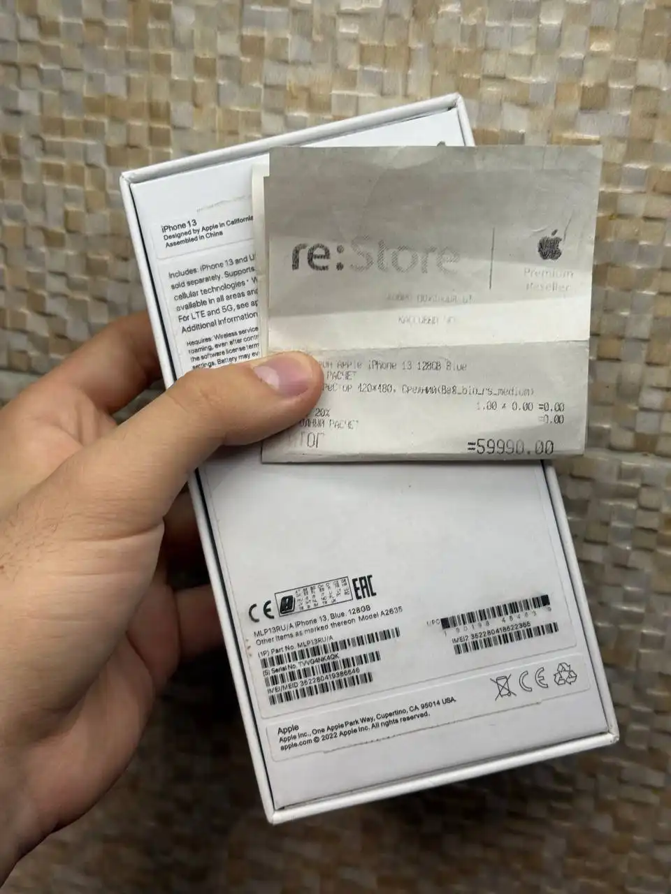 iPhone 13 128GB Blue - Смартфоны (Электроника) в Иваново