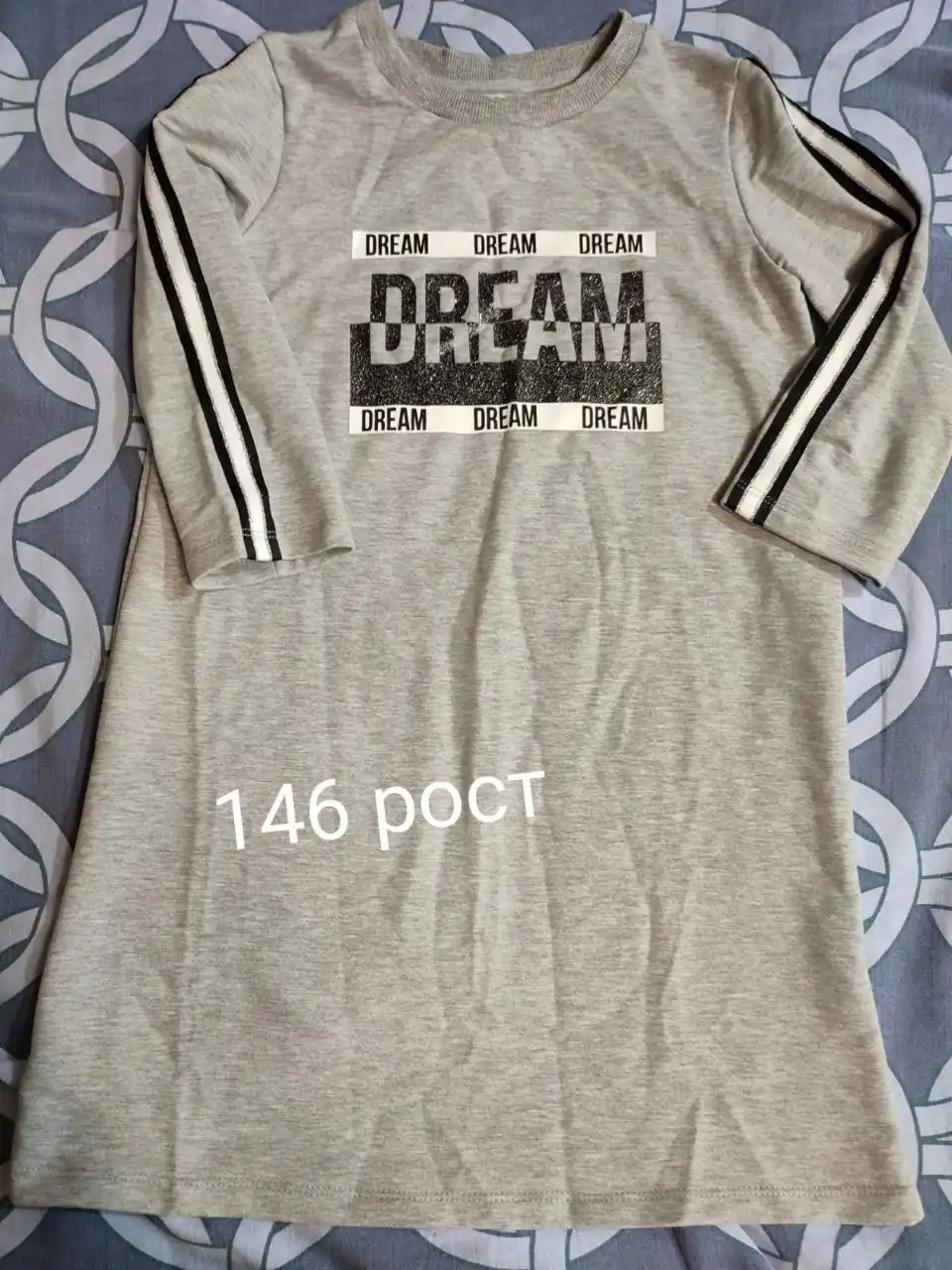 Туники по 350 руб - Одежда в Иваново