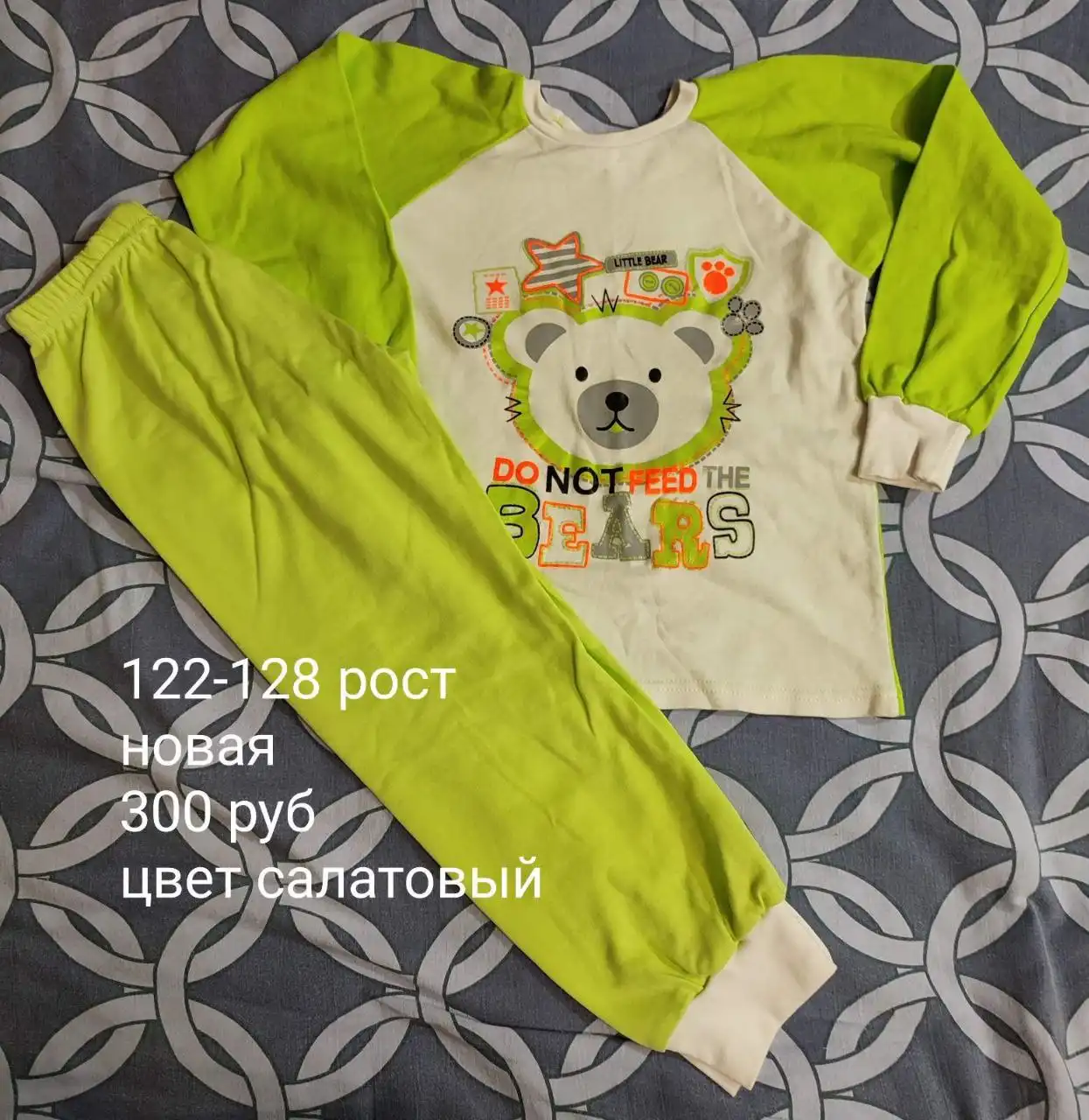 Туники по 350 руб - Одежда в Иваново