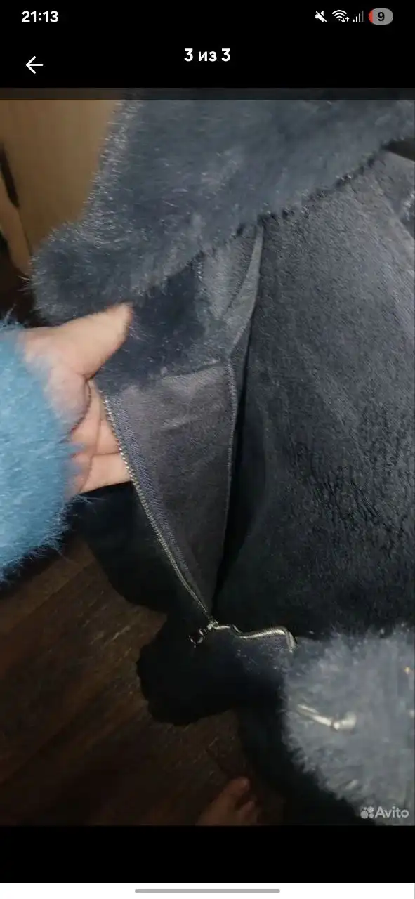 Искусственная шуба 50 52 - Верхняя одежда (Одежда) в Иваново