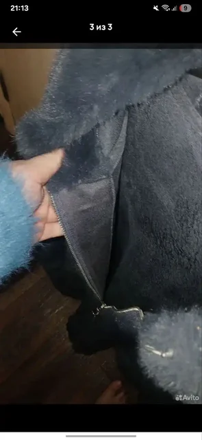 Искусственная шуба 50 52 - частное объявление в Иваново