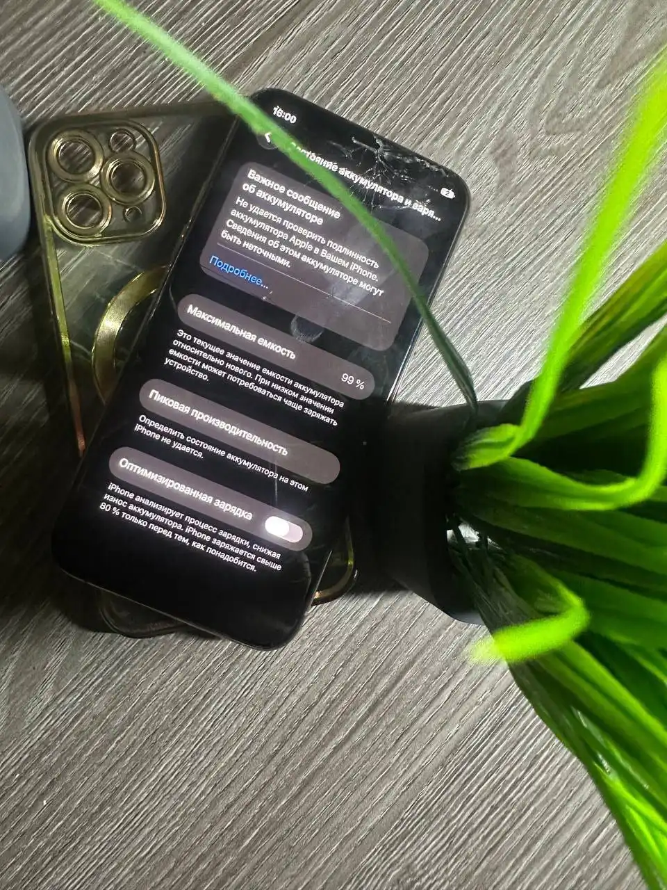 Продажа iPhone 11 64ГБ - Смартфоны (Электроника) в Иваново