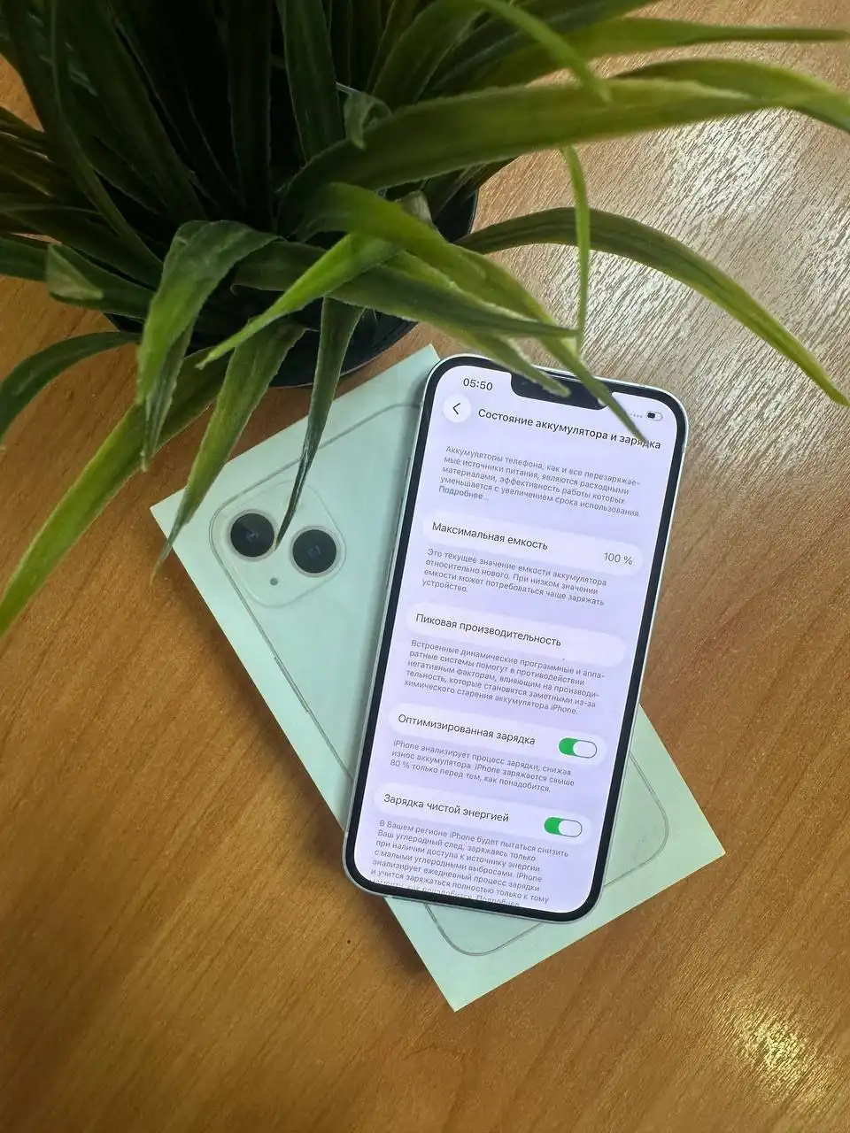 Продажа/обмен iPhone 13 128ГБ - Смартфоны (Электроника) в Иваново