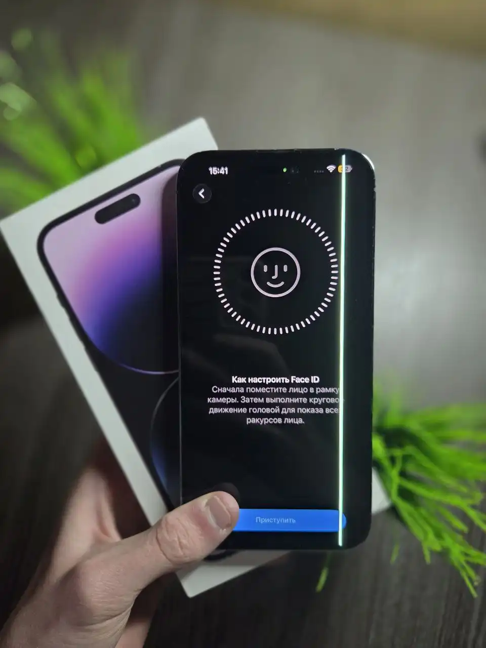 iPhone 14 Pro Max 256 ГБ в оригинальном состоянии - Смартфоны и телефоны (Электроника) в Иваново