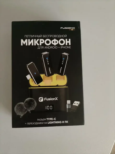 Продажа новых неиспользованных товаров - частное объявление в Иваново