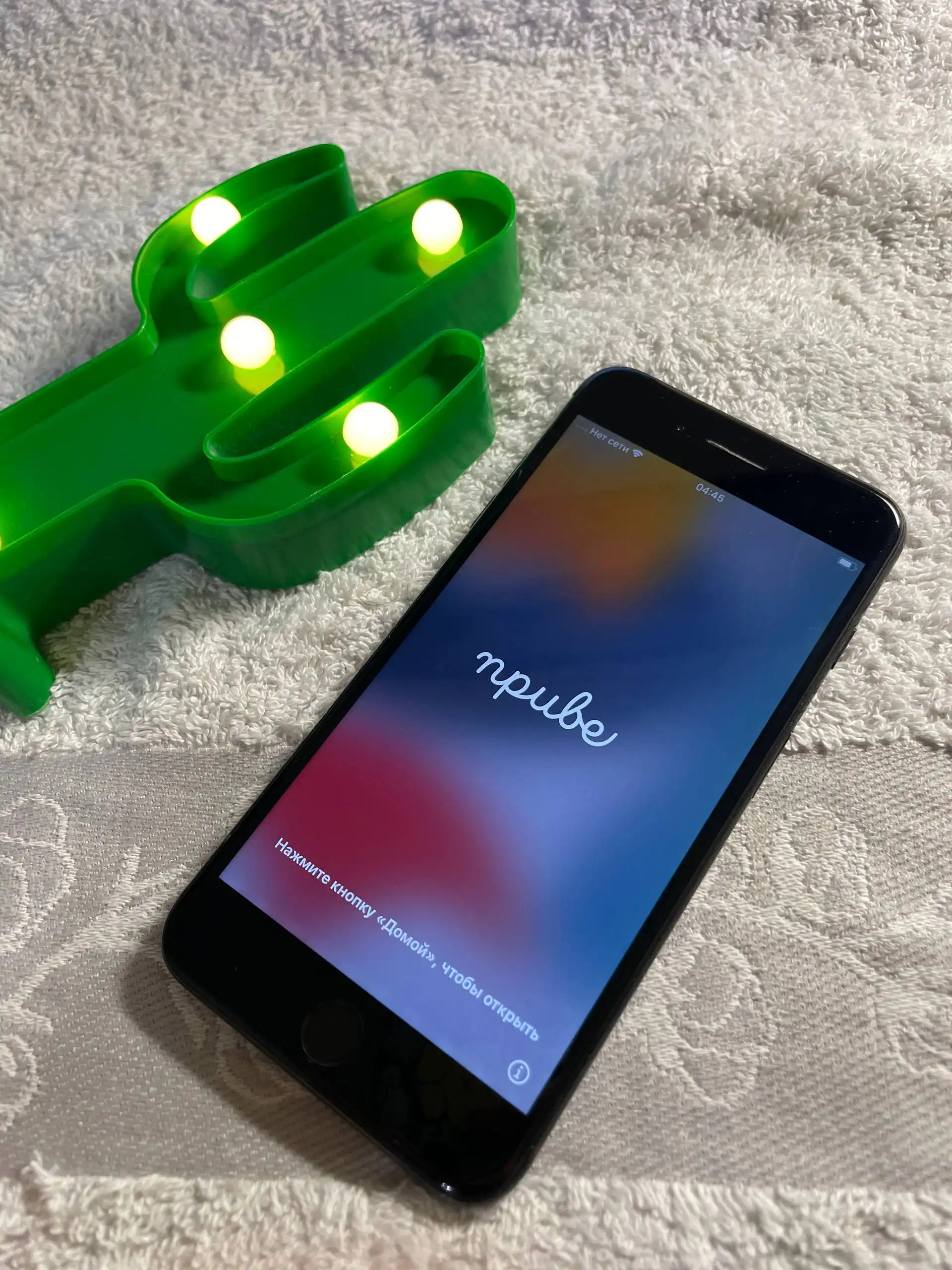 Продажа iPhone на запчасти или обмен - Смартфоны (Электроника) в Иваново