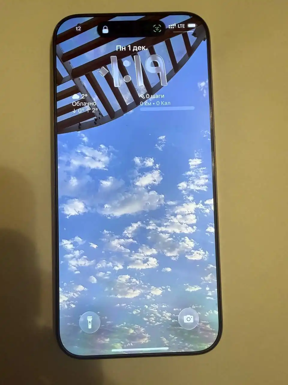 iPhone 16 Pro Max 256 ГБ в хорошем состоянии - Смартфоны (Электроника) в Иваново