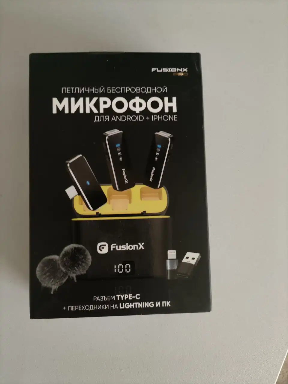 Продам быстрым - Барахолка в Иваново