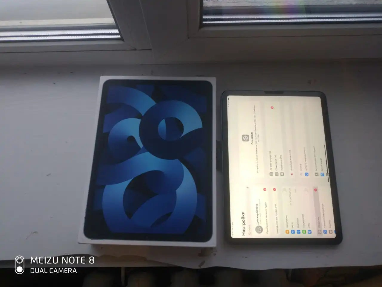 iPad Air 5 M1 - Планшеты (Электроника) в Иваново