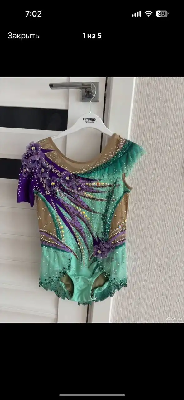 Продажа гимнастического купальника, рюкзака и мяча - Спорттовары (Хобби и отдых) в Иваново