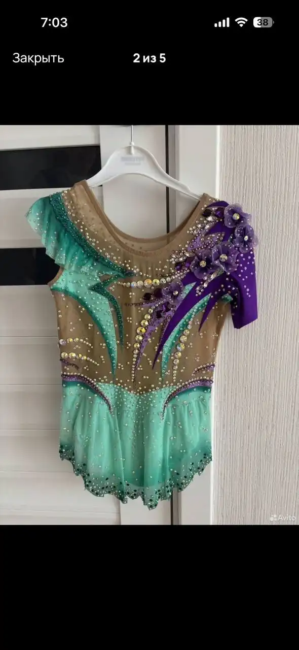 Продажа гимнастического купальника, рюкзака и мяча - Спорттовары (Хобби и отдых) в Иваново