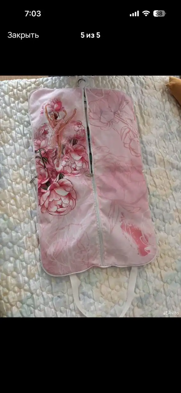 Продажа гимнастического купальника, рюкзака и мяча - Спорттовары (Хобби и отдых) в Иваново