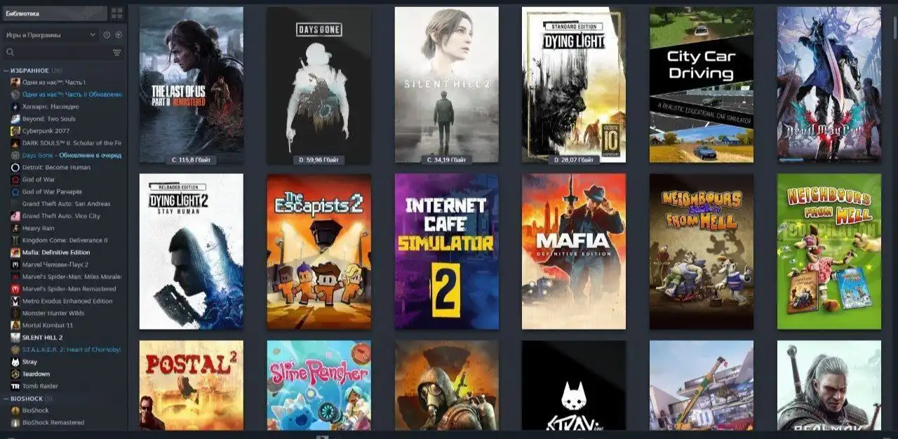 Продажа аккаунта Steam с играми - Аккаунты (Электроника) в Иваново