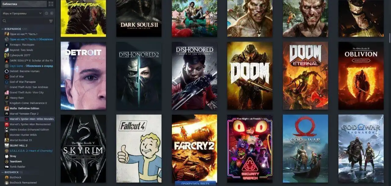 Продажа аккаунта Steam с играми - Аккаунты (Электроника) в Иваново