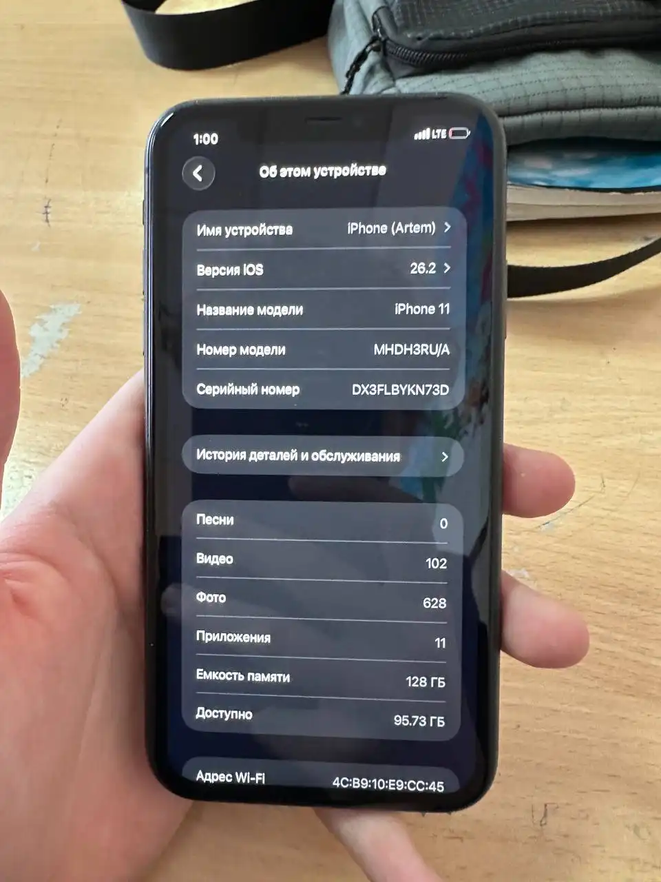 Продажа iPhone 11 128ГБ - Смартфоны (Электроника) в Иваново