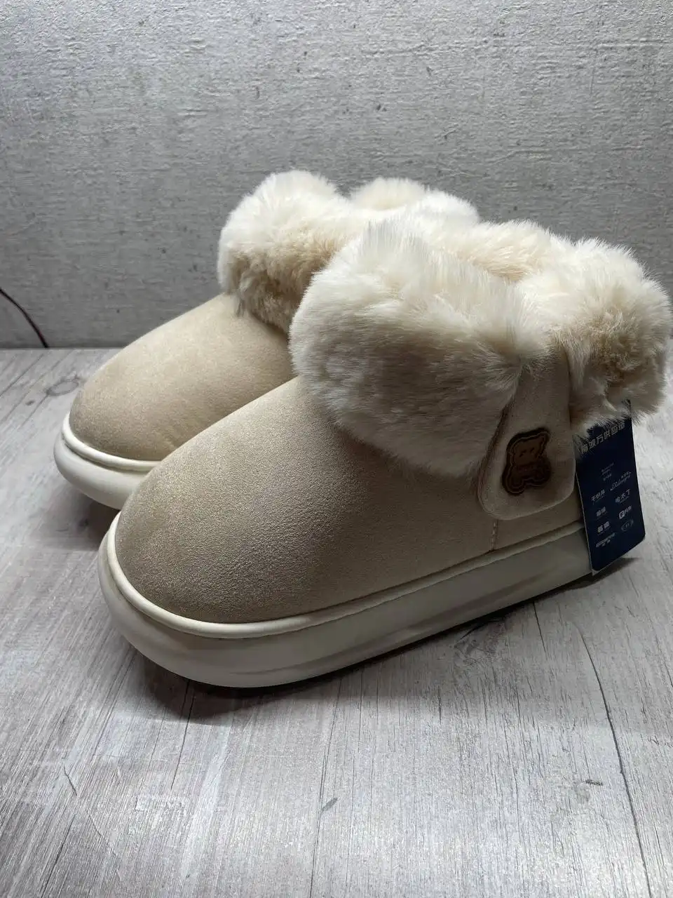 Женские зимние угги размер 36-37 - Обувь (Одежда) в Иваново