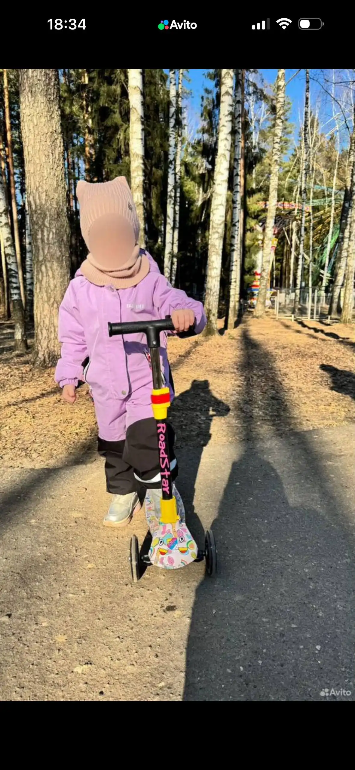 Комбинезон демисезонный для девочки 98-104 см - Одежда (Товары для детей) в Иваново