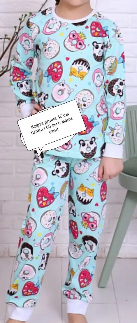 Новая Шереметьевский начало - Барахолка в Иваново