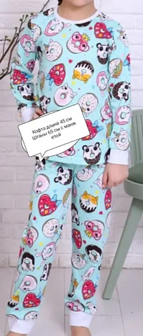 Новая Шереметьевский начало - Сувениры в Иваново