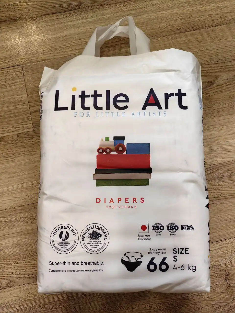 Продам целую пачку до 6 кг (66 штук) - Барахолка в Иваново