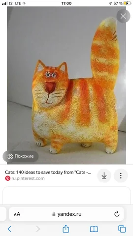 Салфетки и яичные лотки для папье-маше - Сувениры в Иваново