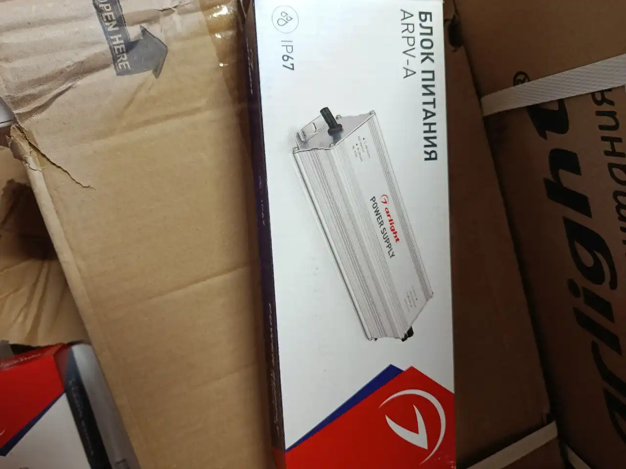 Продам новое - Барахолка в Иваново