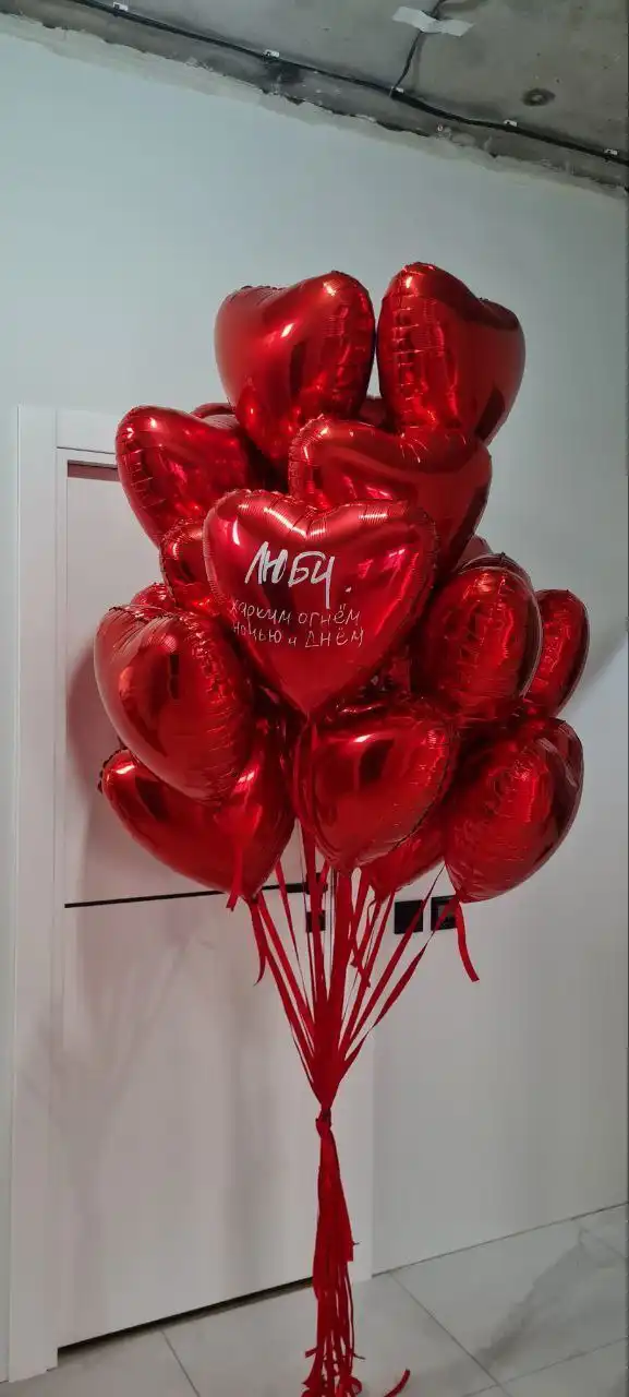Воздушные шары с теплом и заботой на 14 февраля - Воздушные шары (Барахолка) в Иваново