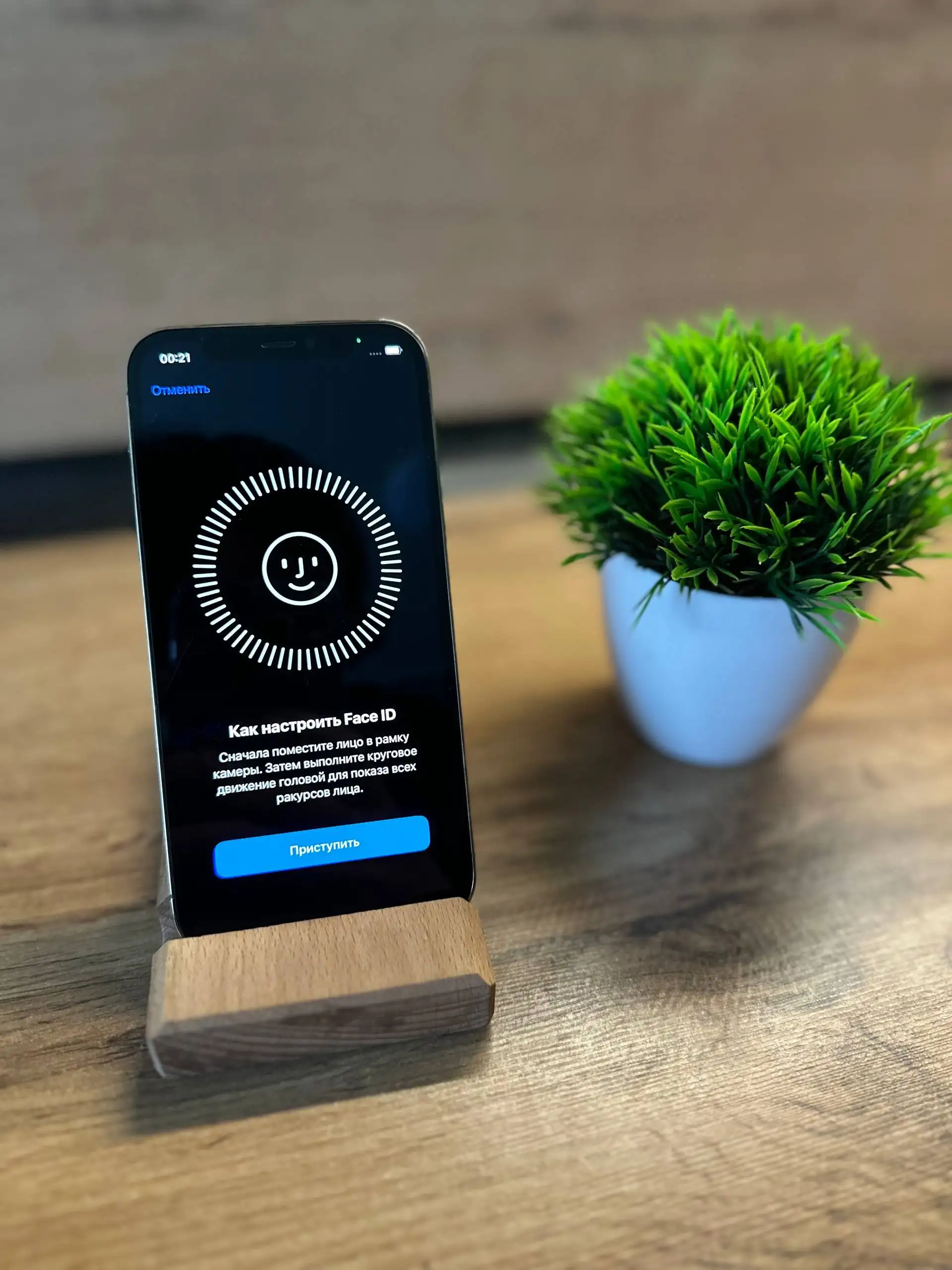 iPhone 12 Pro 128GB с заменой дисплея - Смартфоны (Электроника) в Иваново