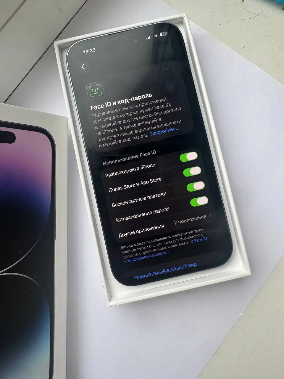 Продам/обменяю iPhone 14 Pro 256 ГБ - Смартфоны (Электроника) в Иваново