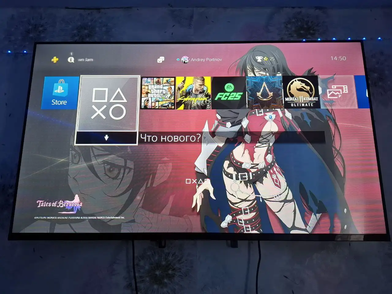 Продам 4 слим 500 гб - Компьютерные комплектующие (Электроника) в Иваново