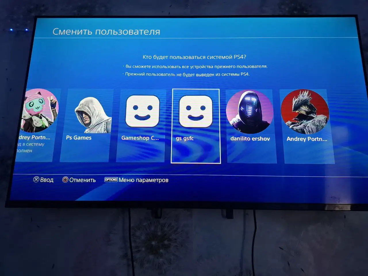 Продам 4 слим 500 гб - Компьютерные комплектующие (Электроника) в Иваново