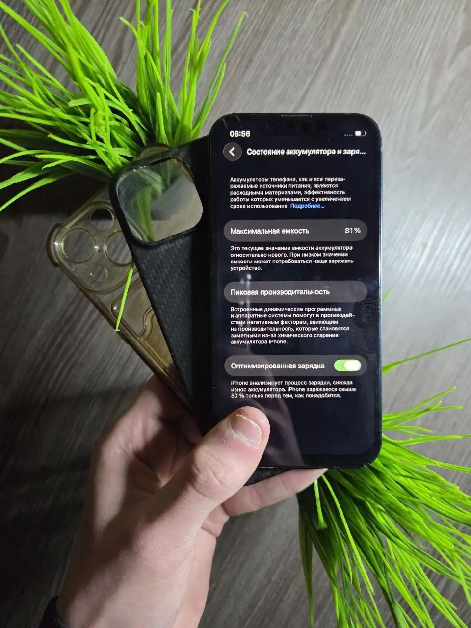 iPhone 13 mini 128Гб с замененным дисплеем - Смартфоны (Электроника) в Иваново