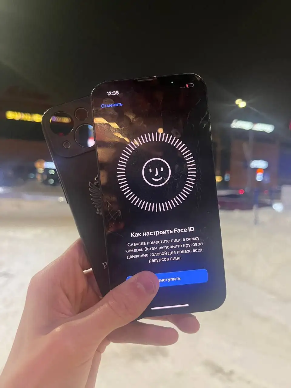 iPhone 13 256Гб в состоянии 4/10 - Смартфоны (Электроника) в Иваново