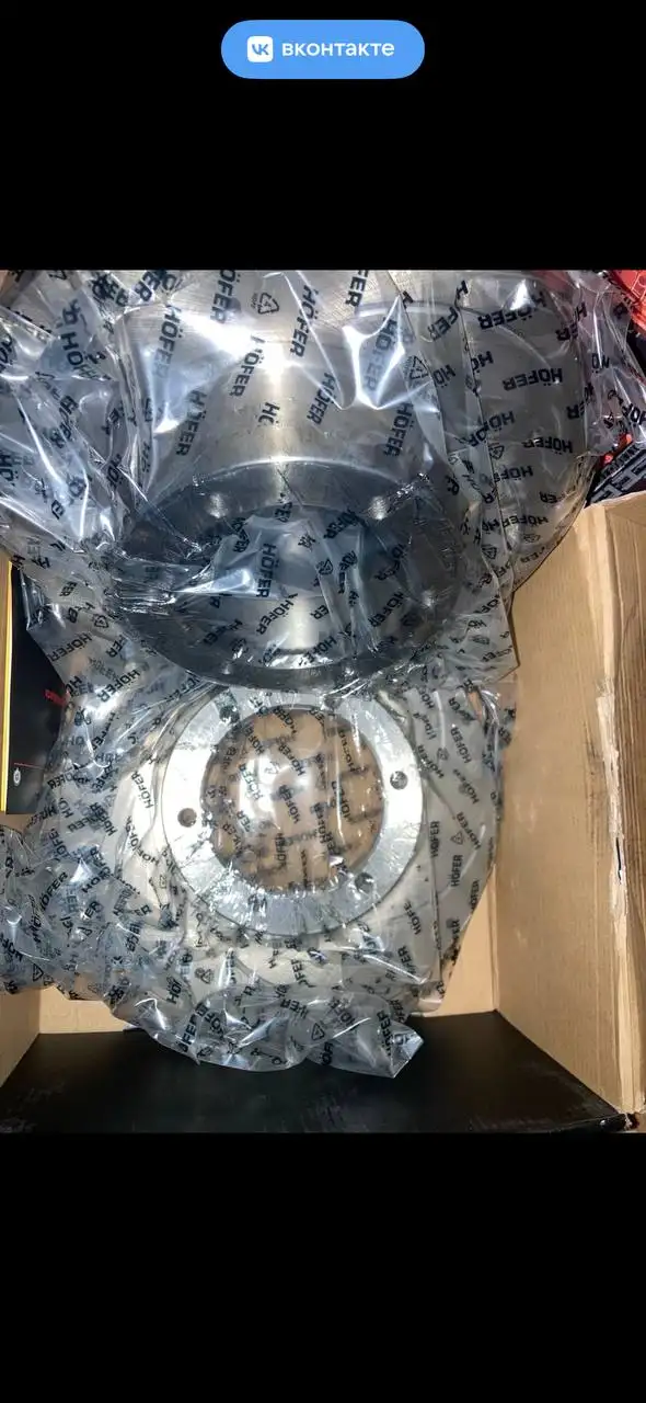 Тормозные диски на Газель - Тормозные диски (Запчасти) в Иваново