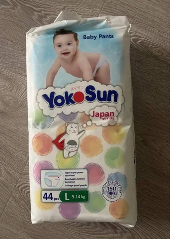 Трусики Йокосан 4 размер 44 шт - частное объявление в Иваново