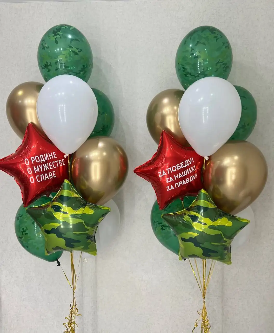 Воздушные шары к 23 февраля - Воздушные шары (Барахолка) в Иваново