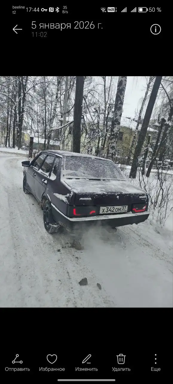 Продажа машины на полном ходу с замененными узлами - Авто в Иваново