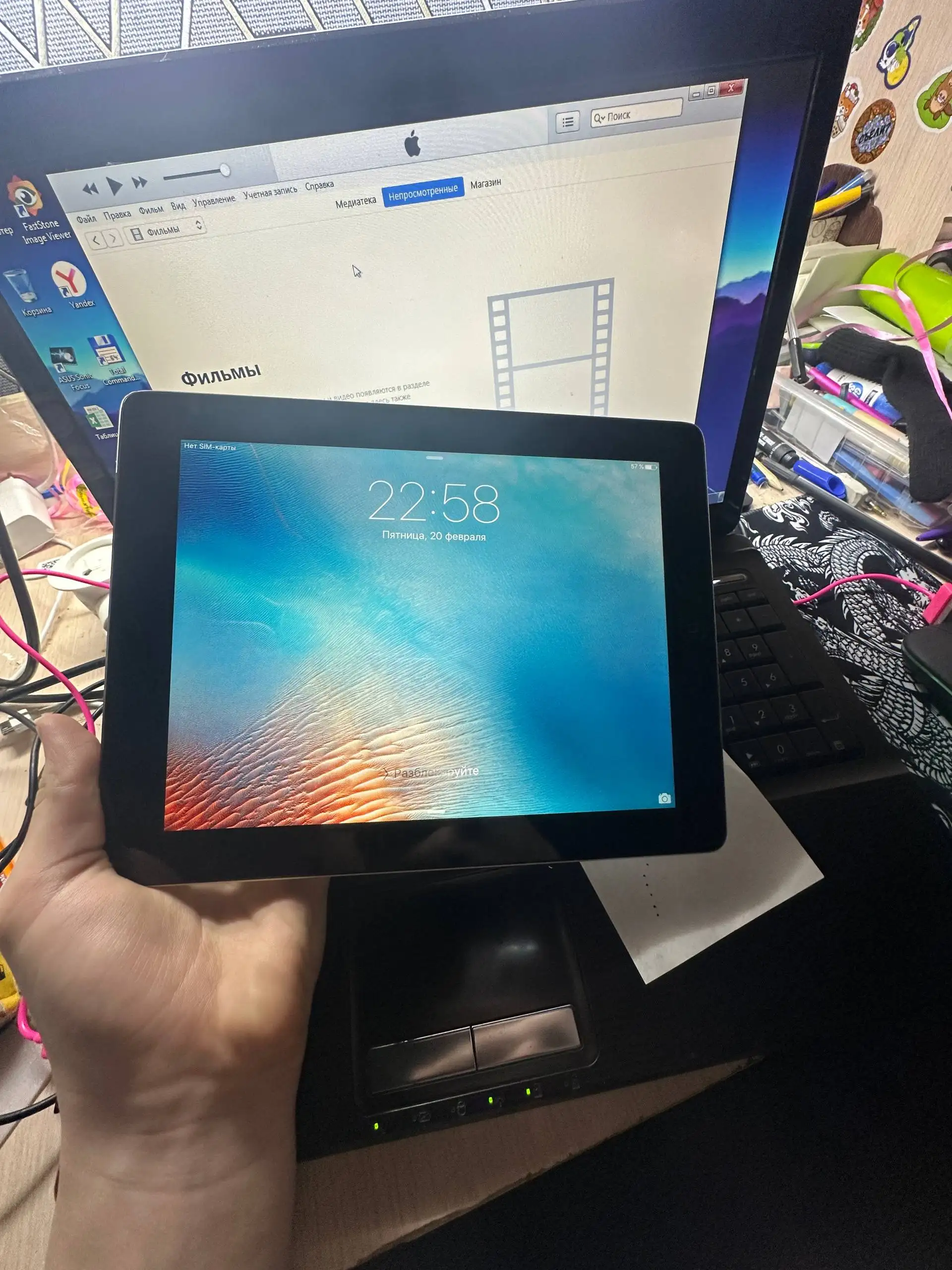Продам iPad 2 на 64гб - Планшеты (Электроника) в Иваново