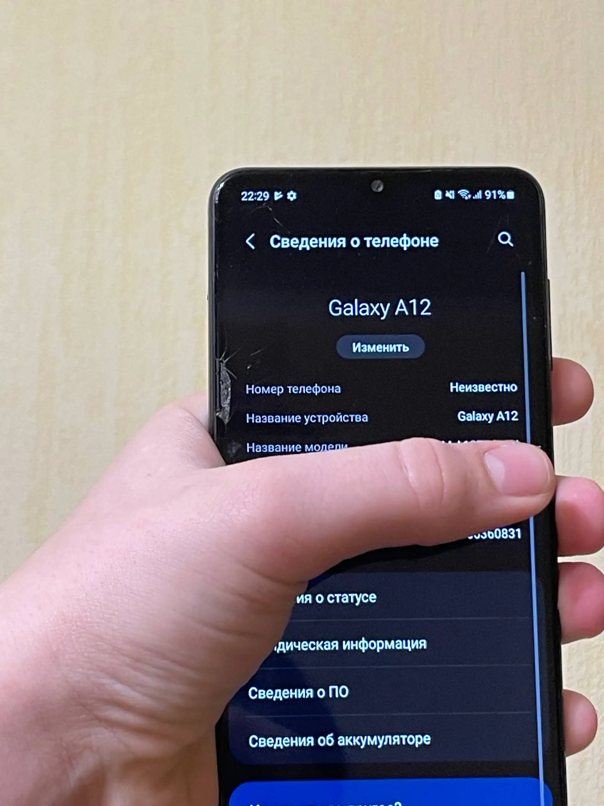 Продам все работают в тру серебряный город - Барахолка в Иваново