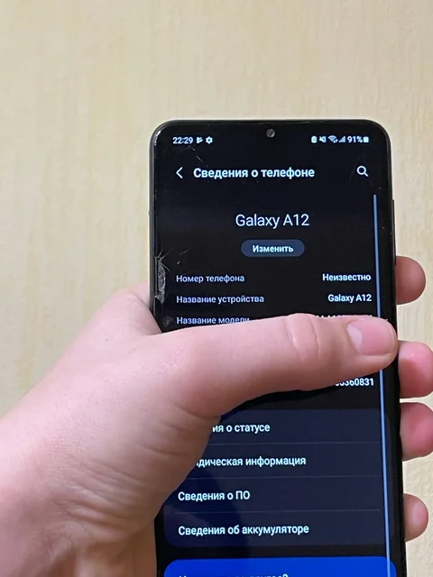 Продам все работают в тру серебряный город - Барахолка в Иваново