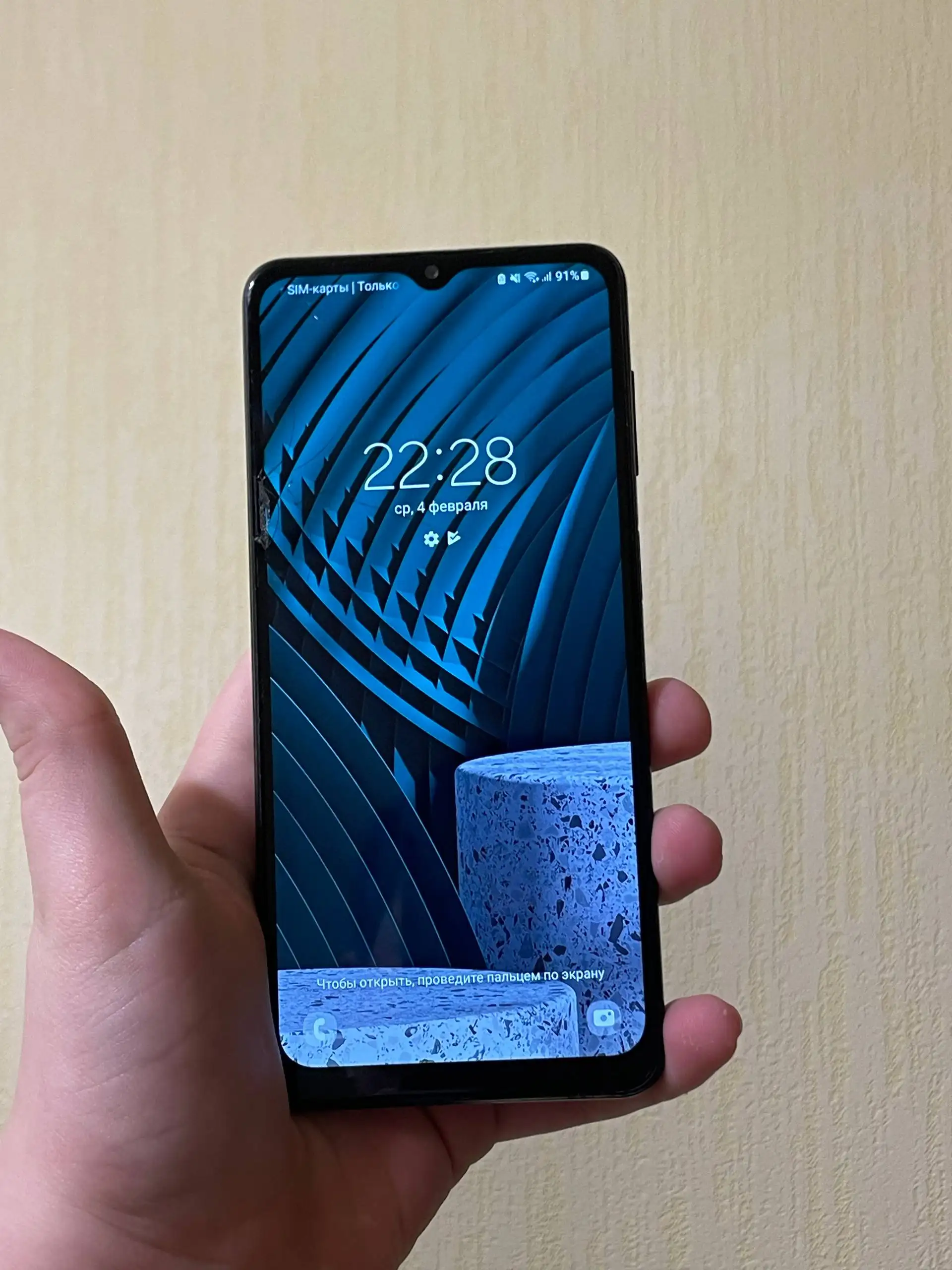 Продам все работают в тру серебряный город - Барахолка в Иваново