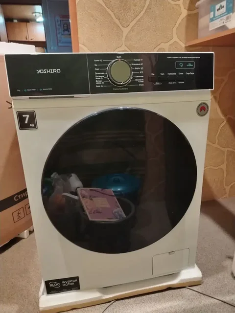 Продам стиральную машину, практически новая - Барахолка в Иваново