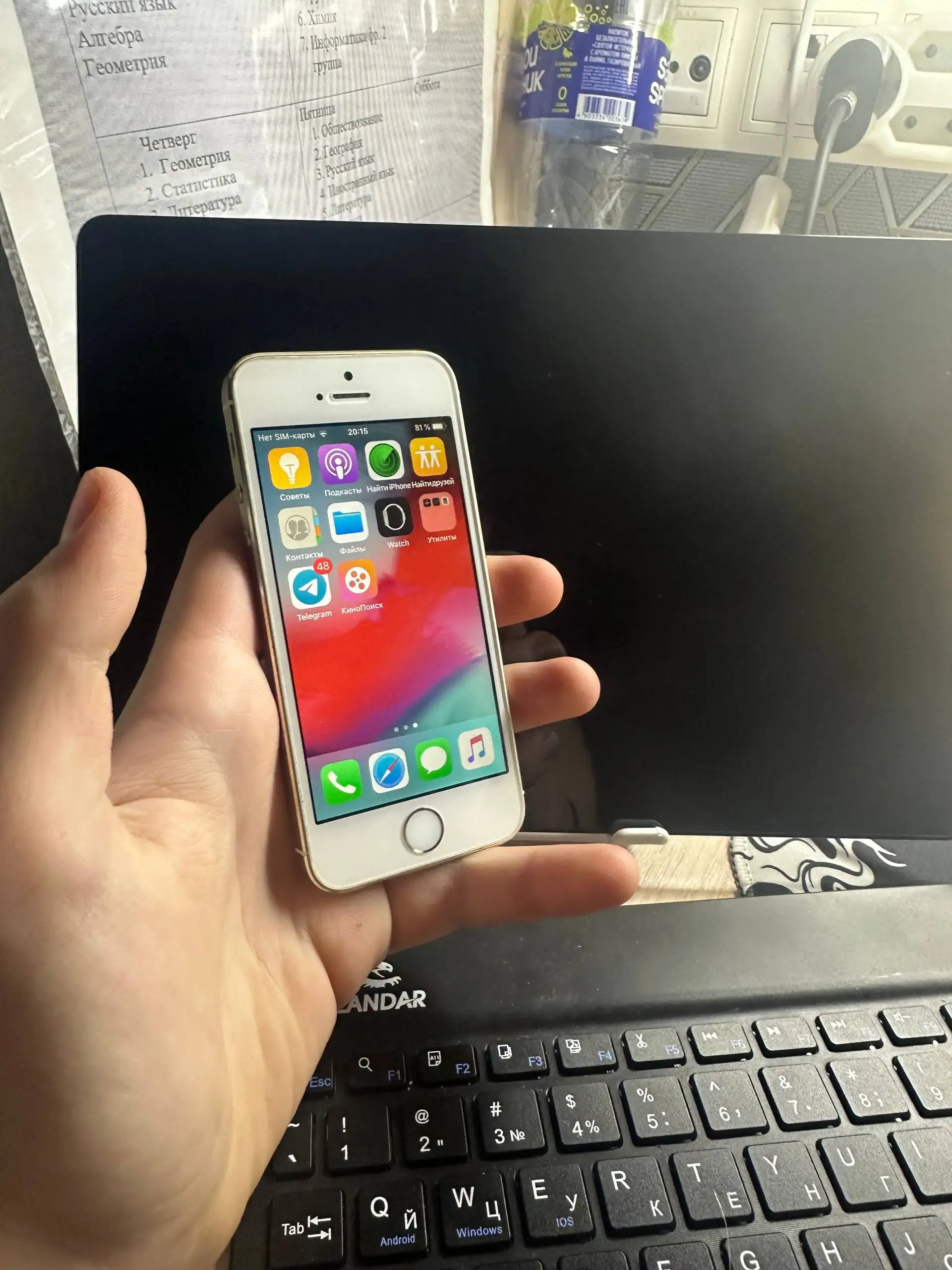 Отличный iPhone 5s в идеальном состоянии - Смартфоны (Электроника) в Иваново