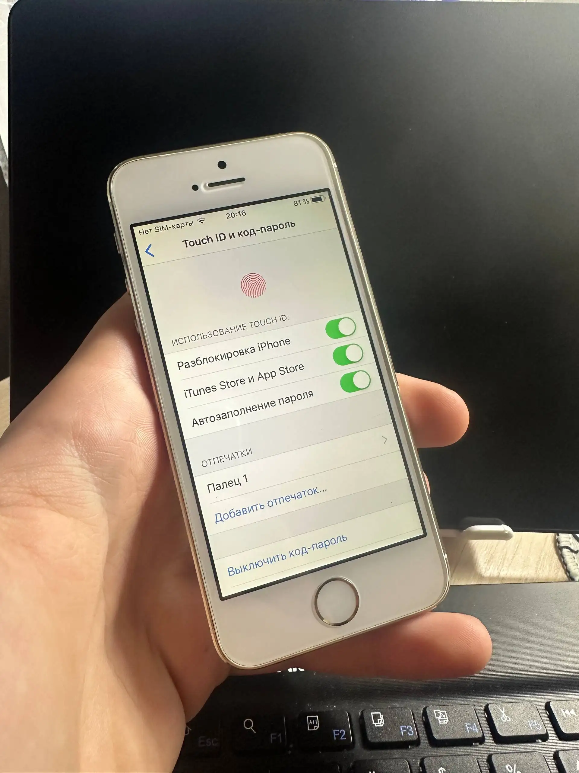 Отличный iPhone 5s в идеальном состоянии - Смартфоны (Электроника) в Иваново