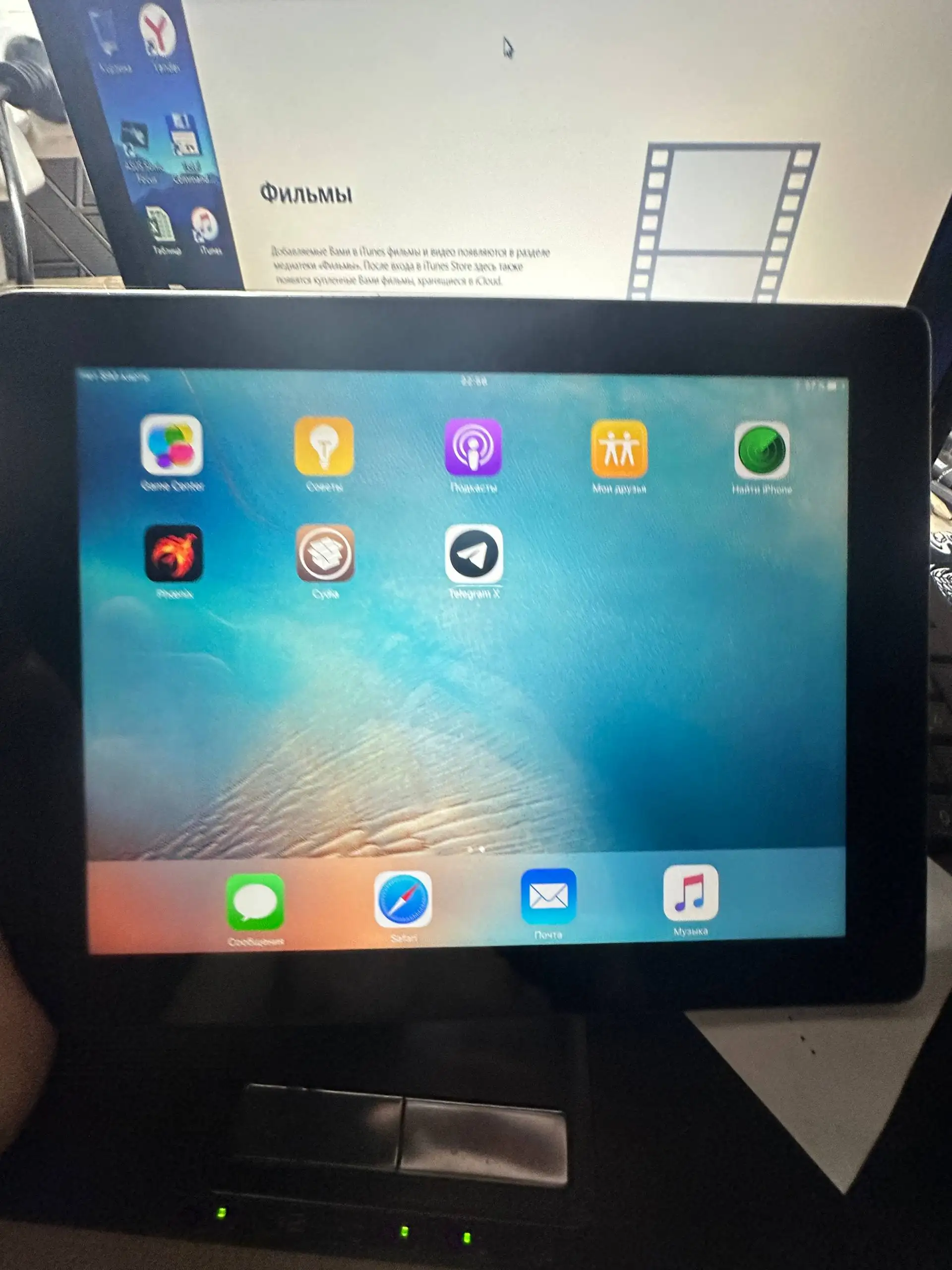 Продам iPad 3 на 64гб - Планшеты (Электроника) в Иваново