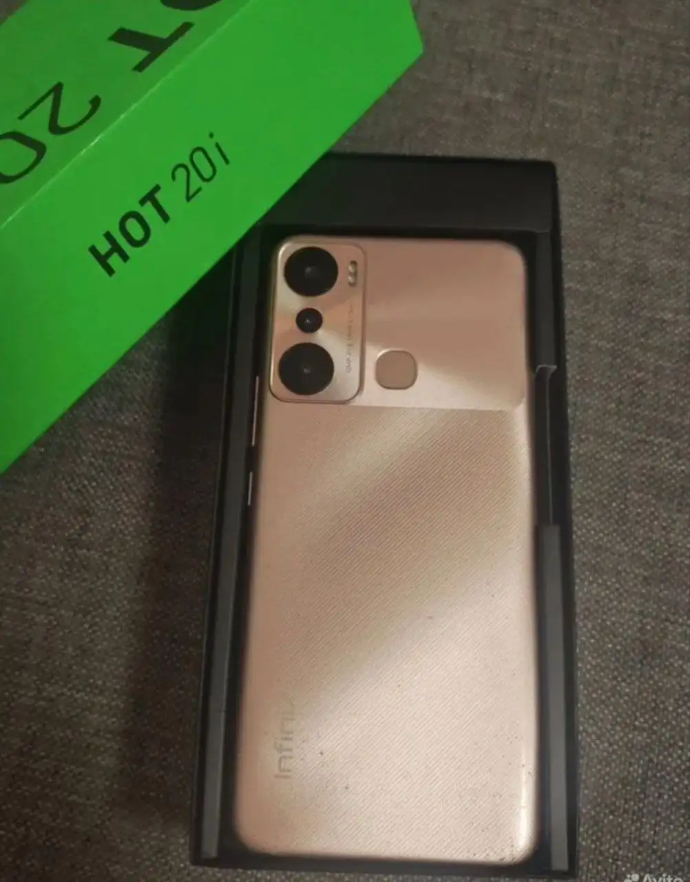 Объявление о продаже товара - Барахолка в Иваново