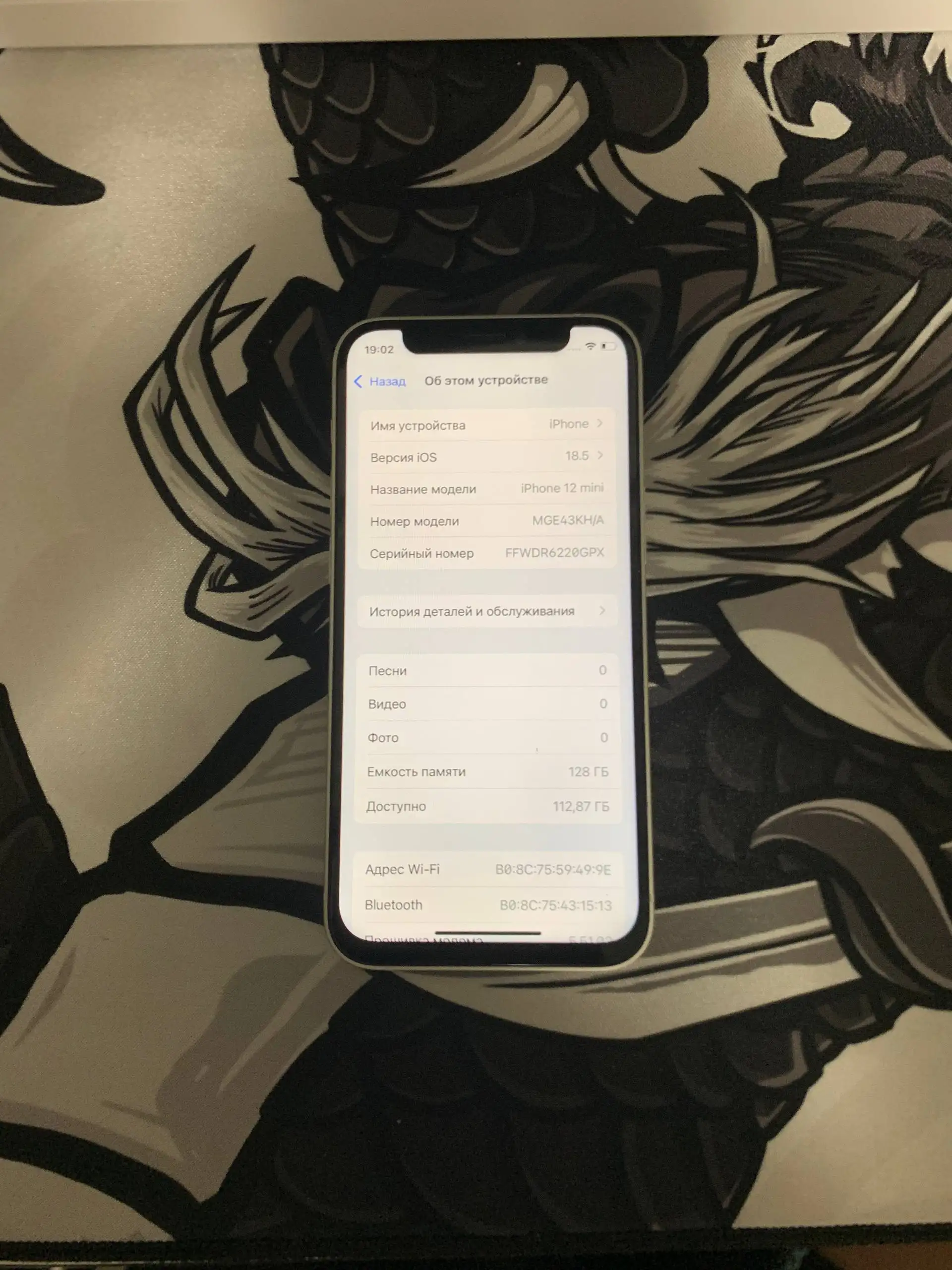 Продажа в категории Барахолка - Барахолка в Иваново