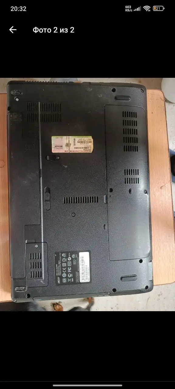 Продам ноутбук Acer в хорошем состоянии - Ноутбуки (Электроника) в Иваново