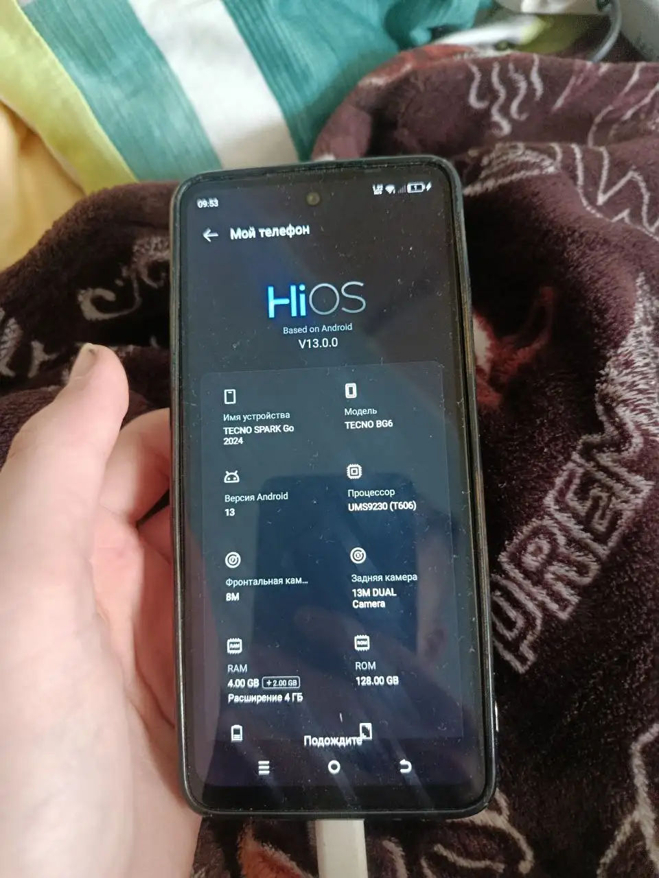 Продам телефон Tecno Spark Go 2024 - Телефоны (Электроника) в Иваново